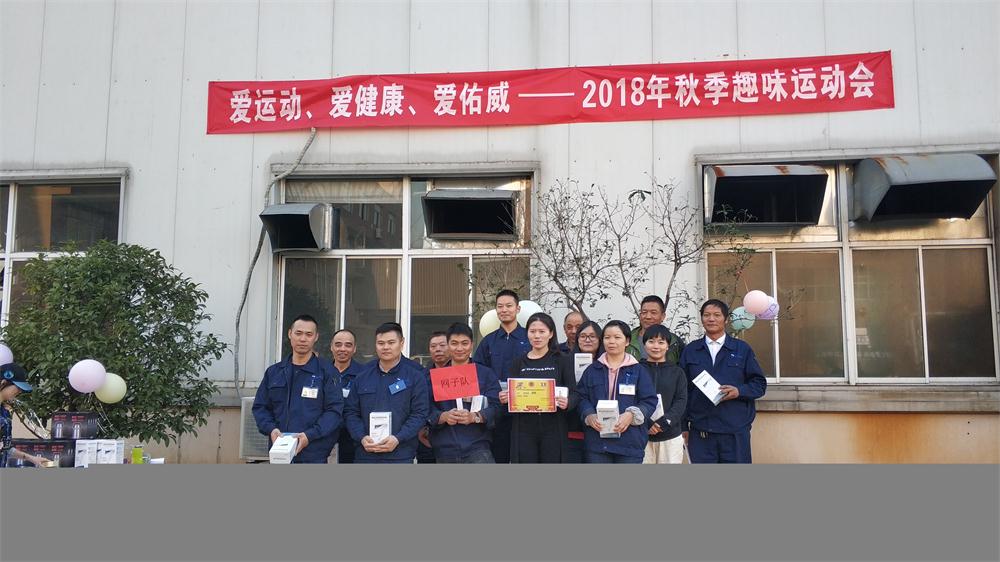 1541983964835693.jpg 10.jpg